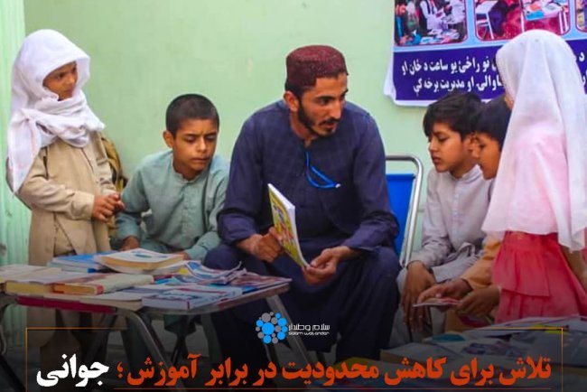 ایجاد کتاب‌خانه‌ی سیار از سوی یک جوان در ننگرهار